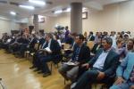 Στιγμιότυπο από το συνέδριο